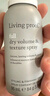 Livingproof縷靈豐盈蓬松造型噴霧 95ml持久定型噴霧發(fā)膠蓬松高顱頂 曬單實(shí)拍圖