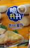脆升升蜂蜜黃油味薯條8包（160g）薯條片非膨化食品休閑解饞零食小吃 曬單實拍圖