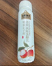 認養(yǎng)一頭牛嶺南妃子笑荔枝風味酸奶發(fā)酵乳230g*10瓶 禮盒裝酸牛奶 曬單實拍圖