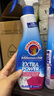 CHANTECLAIR大公雞管家 多能污漬克星清潔劑 500ml 衣物去漬噴霧 曬單實(shí)拍圖