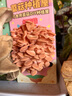 IAM City Farmer紅平菇 蘑菇種植包可食用菌種兒童種植蘑菇包可食用源頭直發(fā)10141 曬單實(shí)拍圖