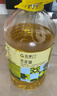 認養一頭牛兒童奶粉  生牛乳益生菌3周歲以上300g*3袋 送禮 曬單實(shí)拍圖