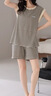 浪莎帶胸墊睡衣女夏季背心無袖短褲韓范家居服薄款甜美兩件套2025新款 帶胸墊背心短褲女：ZW-1819 M 曬單實拍圖