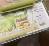 宜美匯（YIMEIHUI）食品級手提保鮮盒便攜手提戶(hù)外野餐盒新款冰箱收納密封盒冷藏帶蓋 【中號1個(gè)裝】瀝水隔板 單件裝 曬單實(shí)拍圖