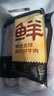 鮮京采 巴西進口原切肩部牛肋條 4斤 生鮮牛肉【真原切】源頭直發(fā) 曬單實拍圖