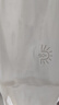 全棉時代女士防曬外套涼感防紫外線情侶UPF100+ 白色L 曬單實(shí)拍圖