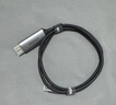 綠聯(lián)Type-C轉HDMI線雷電4/5轉換器USB-C轉接頭擴展4K60/2K144Hz投屏適用MacBookAir筆記本電腦手機1m 曬單實拍圖