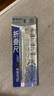 晨光（M&G）文具透明多功能折疊尺子小學(xué)生直尺15cm~30cm繪用專用塑料易收納考試專用 可測試角度中考高考 曬單實拍圖