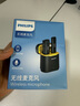 飛利浦（PHILIPS）【國家補貼】領夾麥克風直播Vlog短視頻設備戶外短視頻直插式手機電腦無線收音麥 一拖一+充電倉 曬單實拍圖