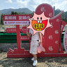 kocotreekk樹兒童防曬帽大帽檐夏季寶寶遮陽帽男女童防曬沙灘 曬單實(shí)拍圖