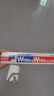 獅王（Lion）WhiteWhite倍效白牙膏極地薄荷120g*3亮白美白去口臭護齦去黃去漬 曬單實拍圖