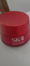 SK-II大紅瓶面霜100g乳液護(hù)膚品套裝禮盒sk2化妝品全套skii生日禮物女 曬單實(shí)拍圖