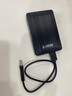 科碩（KESU）1TB 移動硬盤 大容量 USB3.0手機筆記本電腦外接存儲機械硬盤2.5英寸 K1-時尚黑+硬盤包  曬單實拍圖