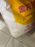 金龍魚 面粉 高筋粉 高筋麥芯小麥粉 10斤 家用包子餃子饅頭餅手搟面 曬單實(shí)拍圖
