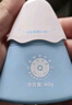 Hi!papa海龜爸爸嬰童防曬霜純物理防曬兒童寶寶專用小雪山防曬乳40g 曬單實拍圖