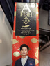 一只魚襪子男士商務(wù)襪7a級抗菌防臭春夏季中筒長襪棉襪透氣父親節(jié)禮品 曬單實(shí)拍圖