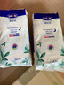 露安適日夜分護茶多酚超薄拉拉褲尿不濕紙尿褲干爽透氣紙尿片 夜用紙尿褲M(mǎn)38【6-11kg】 曬單實(shí)拍圖