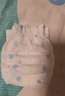 大王【品牌直供】花信風(fēng)紙尿褲 M66片(6-11kg)尿不濕嬰兒 超薄透氣 曬單實拍圖