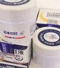 日本叮叮日本叮叮驅蚊液驅蚊膏驅蚊劑神器環(huán)保香茅凝膠防蚊蟲(chóng)叮咬嬰兒寶寶 【到手3瓶】驅叮液【買(mǎi)二送一】 曬單實(shí)拍圖