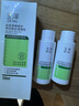 玉澤（Dr.Yu）皮膚屏障修護神經(jīng)酰胺調(diào)理乳100ml 曬單實拍圖