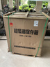 冰熊超低溫冰柜商用零下40度/65度/86度冰箱海鮮深冷速凍柜干冰儲存柜大容量臥式冷柜名貴海鮮冷凍柜 138升-86°【數(shù)顯溫控+中梁除露+304內(nèi)膽】 曬單實拍圖