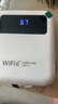 爍盟 隨身wifi充電寶二合一便攜式移動(dòng)無線wifi 5ghz無限流量三網(wǎng)通免插卡全國通用2025款 【續(xù)航版充電款】三網(wǎng)切換+6000毫安+15W快充 曬單實(shí)拍圖