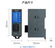 艾莫迅rs485轉(zhuǎn)以太網(wǎng)串口服務(wù)器modbus rtu轉(zhuǎn)tcp轉(zhuǎn)換器網(wǎng)口轉(zhuǎn)232/422網(wǎng)關(guān)通訊物聯(lián)網(wǎng)模塊 RS485信號(hào)轉(zhuǎn)以太網(wǎng)【RS485-ETH】 曬單實(shí)拍圖