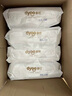 多優(yōu)（Dyoo）倍護(hù)系列小內(nèi)褲式尿褲中號大號拉拉褲尿不濕透氣愛嬰室門店同款 拉拉褲XL32片【12-17kg】12-15月 曬單實拍圖