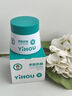 醫(yī)后抗皺面霜小分子膠原抗皺緊致提拉緊致修護(hù)復(fù)淡化細(xì)紋衰老男女士 【抗皺緊致】膠原抗皺面霜1瓶50g 曬單實(shí)拍圖