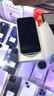 Apple/蘋(píng)果 iPhone 14 (A2884) 256GB 星光色 支持移動(dòng)聯(lián)通電信5G 雙卡雙待手機(jī) 曬單實(shí)拍圖