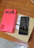 一加 Ace 5 第三代驍龍 8  AI手機(jī) 風(fēng)馳游戲內(nèi)核 6400mAh 冰川電池 新品游戲性能手機(jī) 引力鈦 12GB+256GB 曬單實(shí)拍圖