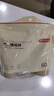 京東京造 紙杯一次性杯子 加厚食品級竹纖維商務(wù)家用水杯230ml【60只】 曬單實拍圖