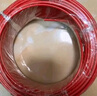 正泰（CHNT）電線電纜 銅芯家用電線 空調(diào)熱水器用國標(biāo)電線BV4平方紅色50米 曬單實(shí)拍圖