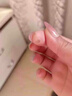 憶琳娜艾草伏濕皂膚康皂手工皂香皂通用清潔手工皂女男士用官方正品店 1盒裝【艾草伏濕皂】送起泡網(wǎng) 曬單實(shí)拍圖