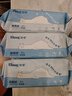 舒潔（Kleenex）羊駝濕廁紙80抽*10包 (800抽)清潔濕紙巾私處清潔EDI純水 曬單實(shí)拍圖