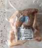 沃典 國產(chǎn)谷飼原切牛蹄筋 凈重2斤 牛肉生鮮燉煮鹵味去油肉筋源頭直發(fā) 曬單實(shí)拍圖