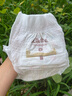 大魚(yú)貝拉中大童大碼拉拉褲5XL超薄透氣胖寶紙尿褲XXXXL防側漏夜用尿不濕 大魚(yú)拉拉褲3XL碼34片【28-36斤】 曬單實(shí)拍圖