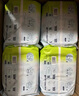 babycareAir pro拉拉褲夏季超薄透氣尿不濕寶寶尿片bbc嬰兒新生兒日用尿布 4XL 4包 96片 【體重19KG以上】 曬單實(shí)拍圖
