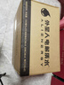 外星人電解質(zhì)水 500mL*20瓶 荔枝海鹽*6+白桃*6+青檸*8 整箱裝 京東專供 曬單實(shí)拍圖