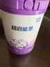 雀巢（Nestle）超啟能恩幼兒部分水解牛奶粉（12-36個月適用）3段850g[入會下單] 6罐 曬單實拍圖