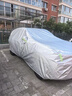 卓釔皓（ZHUOYIHAO）繽越車衣全車罩2020 21 22款牛津布遮陽防曬防雨水防雪霜汽車外套 新吉利繽越pro專用冬季加厚 19-23款吉利繽越專用汽車罩 曬單實拍圖