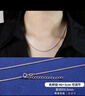 老銀匠銀項(xiàng)鏈無(wú)吊墜s925銀項(xiàng)鏈女素鏈簡(jiǎn)約裸鏈簡(jiǎn)約女士百搭時(shí)尚銀鎖骨鏈 曬單實(shí)拍圖