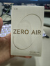 漫步者（EDIFIER）花再 Zero Air 真無線藍(lán)牙耳機(jī)半入耳式耳麥降噪游戲新款適用于蘋果Pro安卓小米紅米榮耀漫游花在 煙粉+太空人耳機(jī)套+入會享5元 曬單實(shí)拍圖