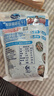 優(yōu)鮮沛（OceanSpray）智利進(jìn)口 蔓越莓干蜜餞果干烘焙原料休閑零食 原味907g 曬單實(shí)拍圖
