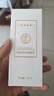 咔詩迪曼煙酰胺精華液輕奢提拉緊致抗皺童顏液補水保濕淡紋修護精華乳女士 曬單實拍圖