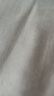 宜而爽【50支棉】女士背心帶胸墊可外穿居家內(nèi)衣高彈寬肩打底衫女 曬單實(shí)拍圖