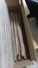 京鮮生 焦作溫縣沙土鐵棍懷山藥 5斤40-50cm 新鮮蔬菜可溯源 源頭直發(fā) 曬單實拍圖