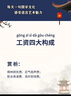 佳農(nóng) 泰國(guó)進(jìn)口椰青9粒裝 單果900g+ 贈(zèng)開(kāi)椰器吸管 生鮮水果 源頭直發(fā) 曬單實(shí)拍圖