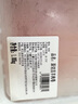 【燒烤季】原切內(nèi)蒙羔羊肉卷1kg 曬單實拍圖