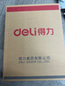 得力（deli）10只A4/60頁(yè)資料冊(cè) 商務(wù)考試文件夾合同資料檔案收納冊(cè)活頁(yè)插袋 辦公學(xué)習(xí)文件保護(hù)藍(lán)色PQ101-J60 曬單實(shí)拍圖
